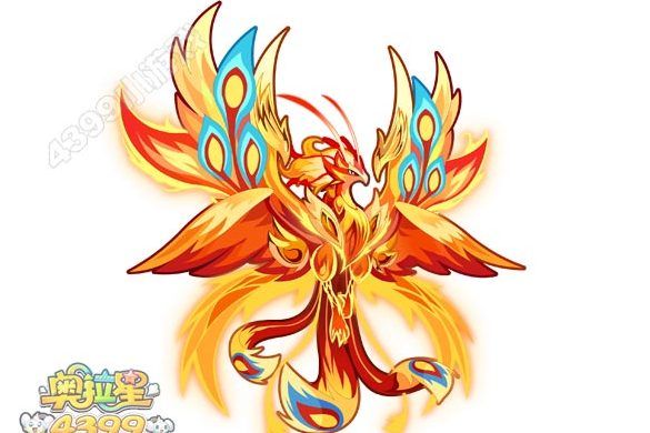 烈陽火鳳 烈陽火鳳