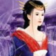 幻身時空 幻身時空