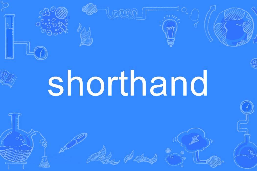 shorthand shorthand
