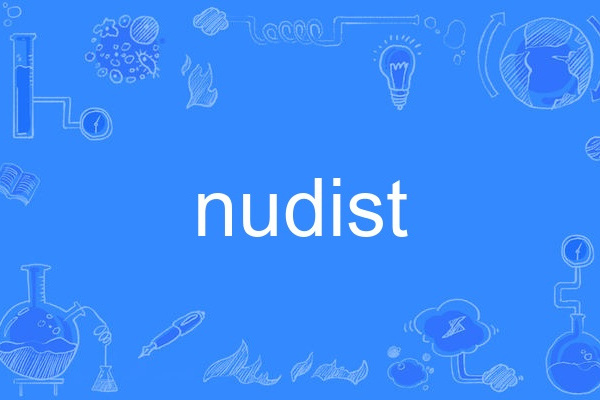 nudist nudist