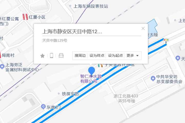 天目中路129號 天目中路129號