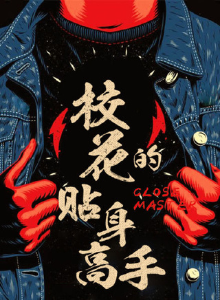 王姿允 王姿允