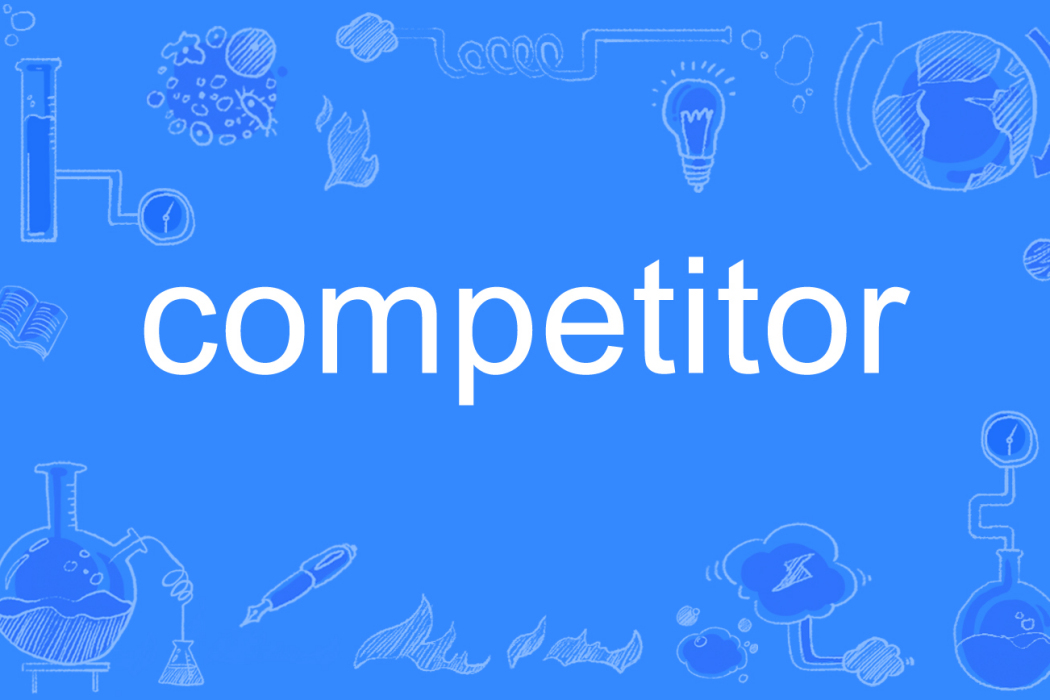 competitor competitor