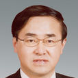 張斌(上海市高級人民法院副院長)