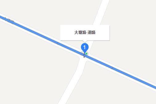 大塘路(長沙市道路) 大塘路(長沙市道路)
