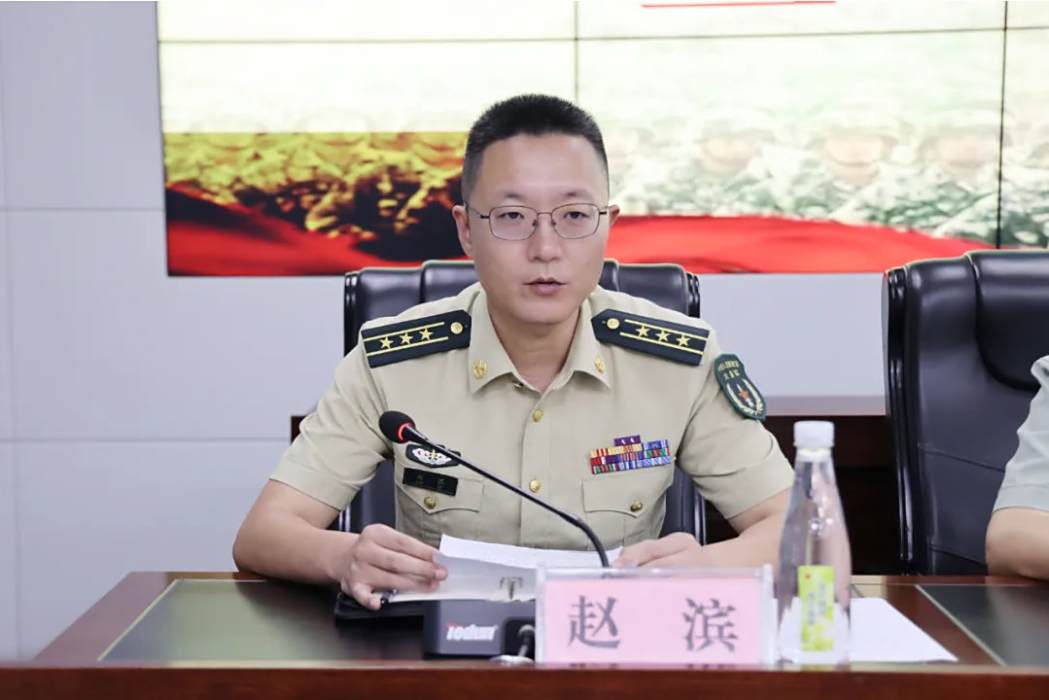 趙濱(江西省樂平市人武部部長) 趙濱(江西省樂平市人武部部長)