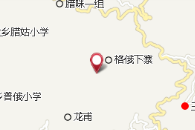格倮