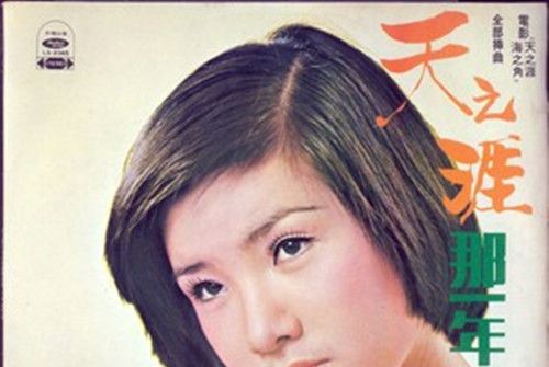 燕分飛(楊雅卉演唱的一首歌曲) 燕分飛(楊雅卉演唱的一首歌曲)