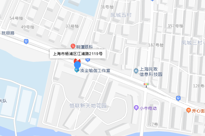 江浦路2119號 江浦路2119號