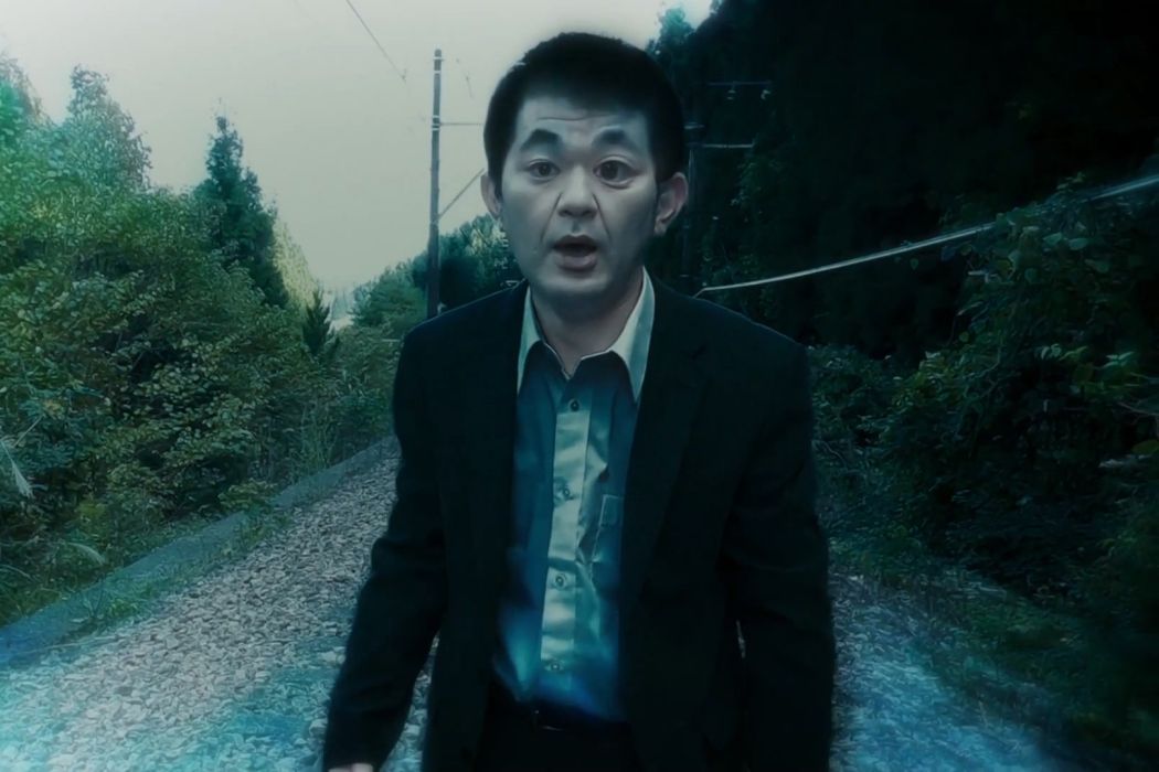 花村貴史
