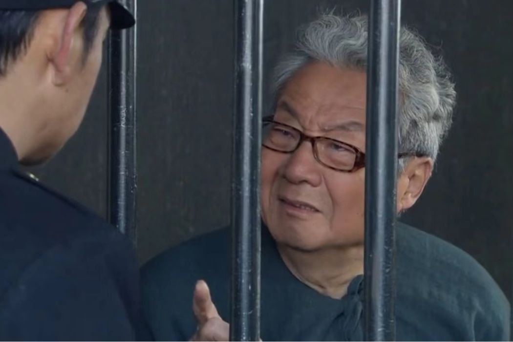 商丙運(年代懸疑劇《麻雀春天》中的角色) 商丙運(年代懸疑劇《麻雀春天》中的角色)