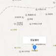 貫家堡村(山西省晉中市太谷縣侯城鄉下轄村) 貫家堡村(山西省晉中市太谷縣侯城鄉下轄村)