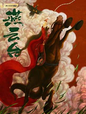 譚凱(中國內地男演員) 譚凱(中國內地男演員)