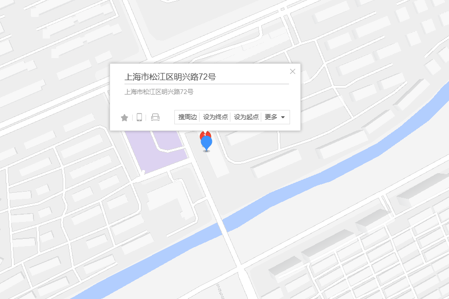 明興路72號 明興路72號