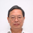 陳志傑(華東師範大學教授) 陳志傑(華東師範大學教授)