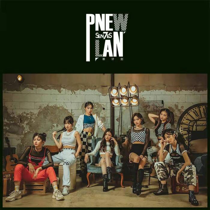 New Plan(7SENSES第四張專輯) New Plan(7SENSES第四張專輯)