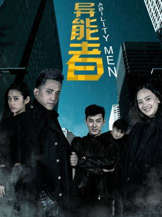 丁泊程 丁泊程