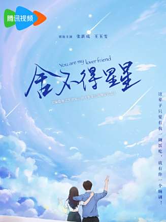 吳昊宸 吳昊宸