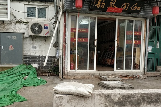 馬道街28號 馬道街28號