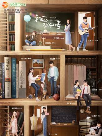 李希萌 李希萌