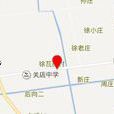 瓦房村(安徽鳳台縣關店鄉下轄村) 瓦房村(安徽鳳台縣關店鄉下轄村)