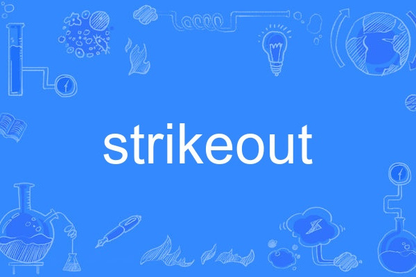 strikeout strikeout