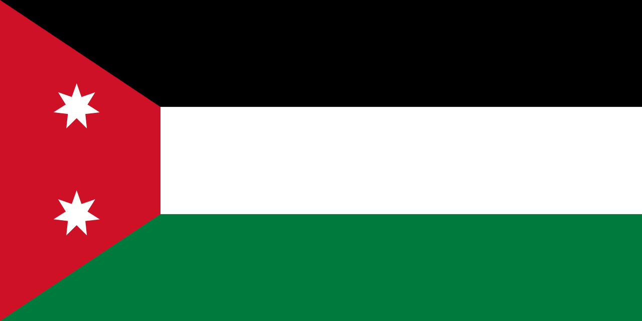 伊拉克王國國旗（1921—1959年）