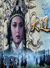 陳之輝 陳之輝