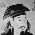劉仁本(元代詩人、書法家) 劉仁本(元代詩人、書法家)