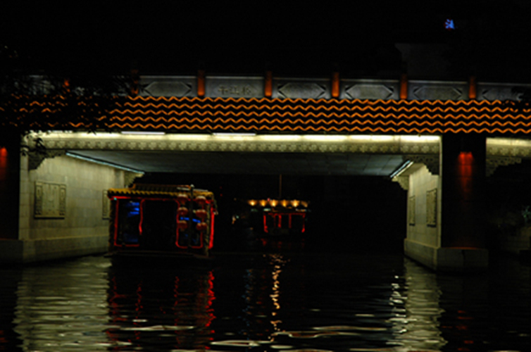 平江橋