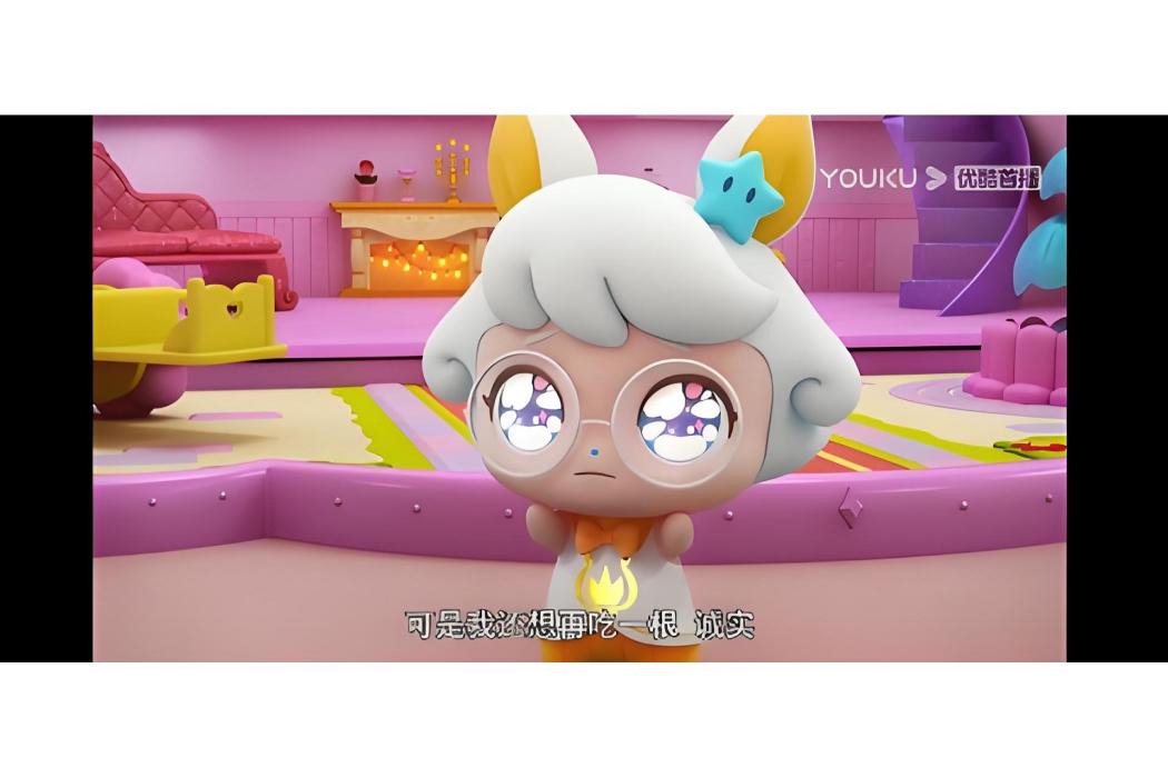 誠實萌可 誠實萌可