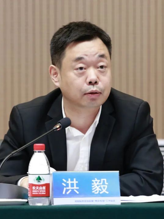 洪毅(廣東省深圳市寶安區司法局黨組成員、局長) 洪毅(廣東省深圳市寶安區司法局黨組成員、局長)