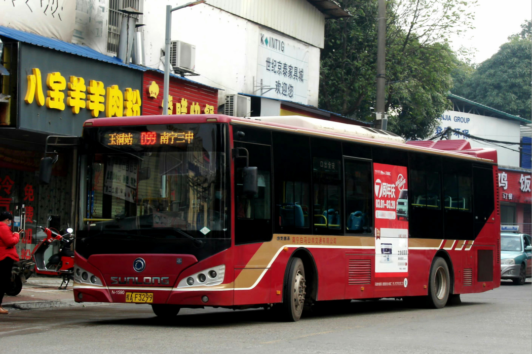 南寧公交D99路 南寧公交D99路