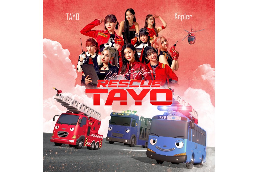 RESCUE TAYO RESCUE TAYO