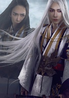 青龍永夜 青龍永夜