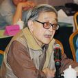 吳勞(翻譯家、上海譯文出版社編輯) 吳勞(翻譯家、上海譯文出版社編輯)