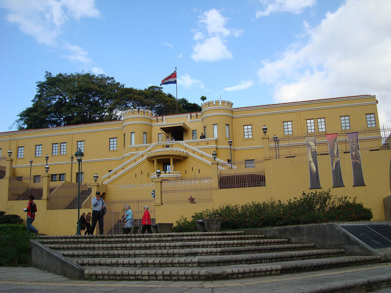 哥斯大黎加中央博物館