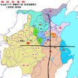 合縱連橫 合縱連橫