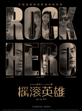李欣冉 李欣冉