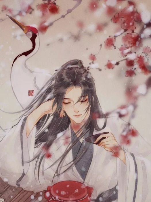 清醉 清醉