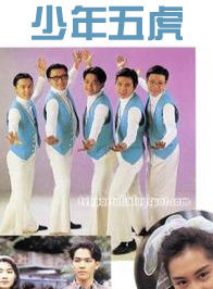 陶大宇 陶大宇
