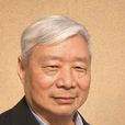 汪寧生 汪寧生