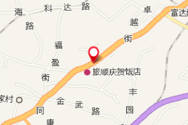 順安街