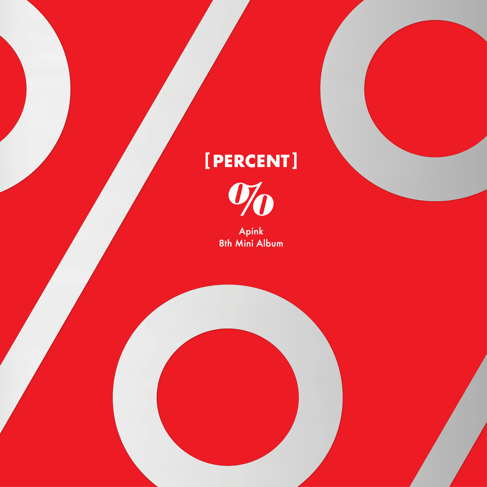 percent(A Pink第八張迷你專輯)