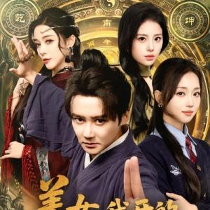 何子雯