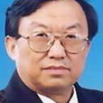 丁廷模 丁廷模