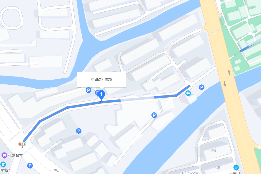 中基路 中基路