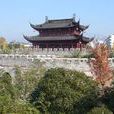 左渠門 左渠門