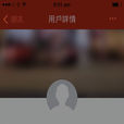 XJOIN XJOIN