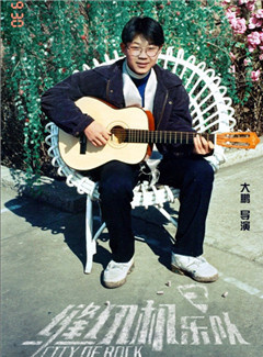 張太龍 張太龍